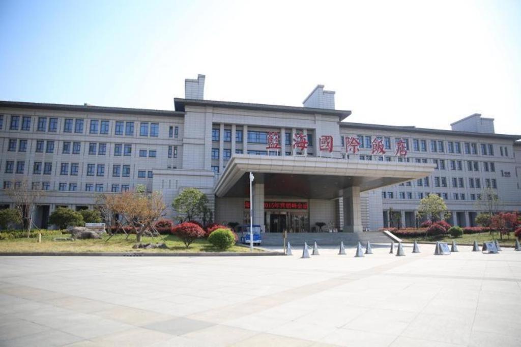 Linyi Blue Horizon International Hotel Yi He Zewnętrze zdjęcie