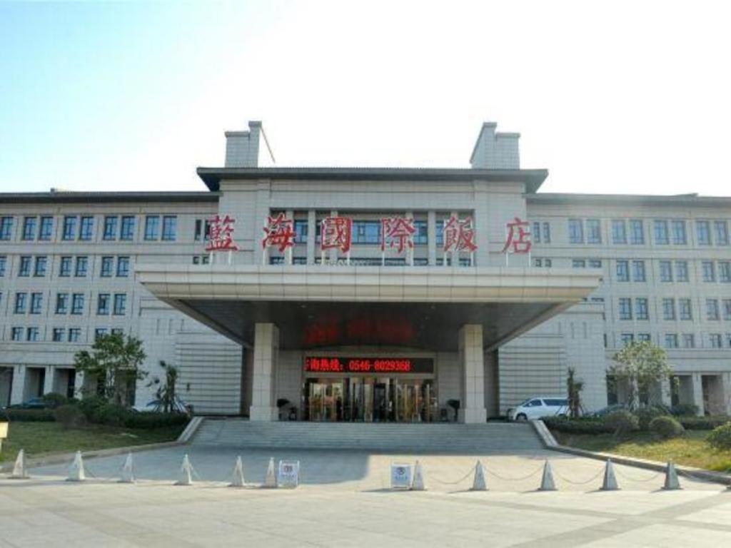 Linyi Blue Horizon International Hotel Yi He Zewnętrze zdjęcie